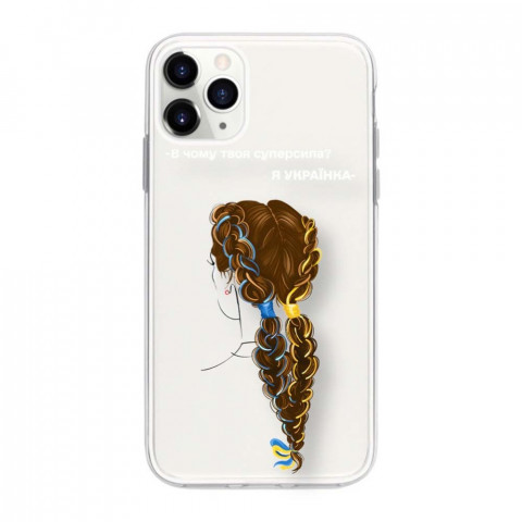 Патріотичний чохол для iPhone 12 Pro Max з малюнком "Українка"
